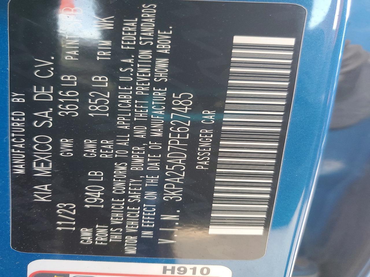 2023 Kia Rio 5-Door S - zdjęcie 12