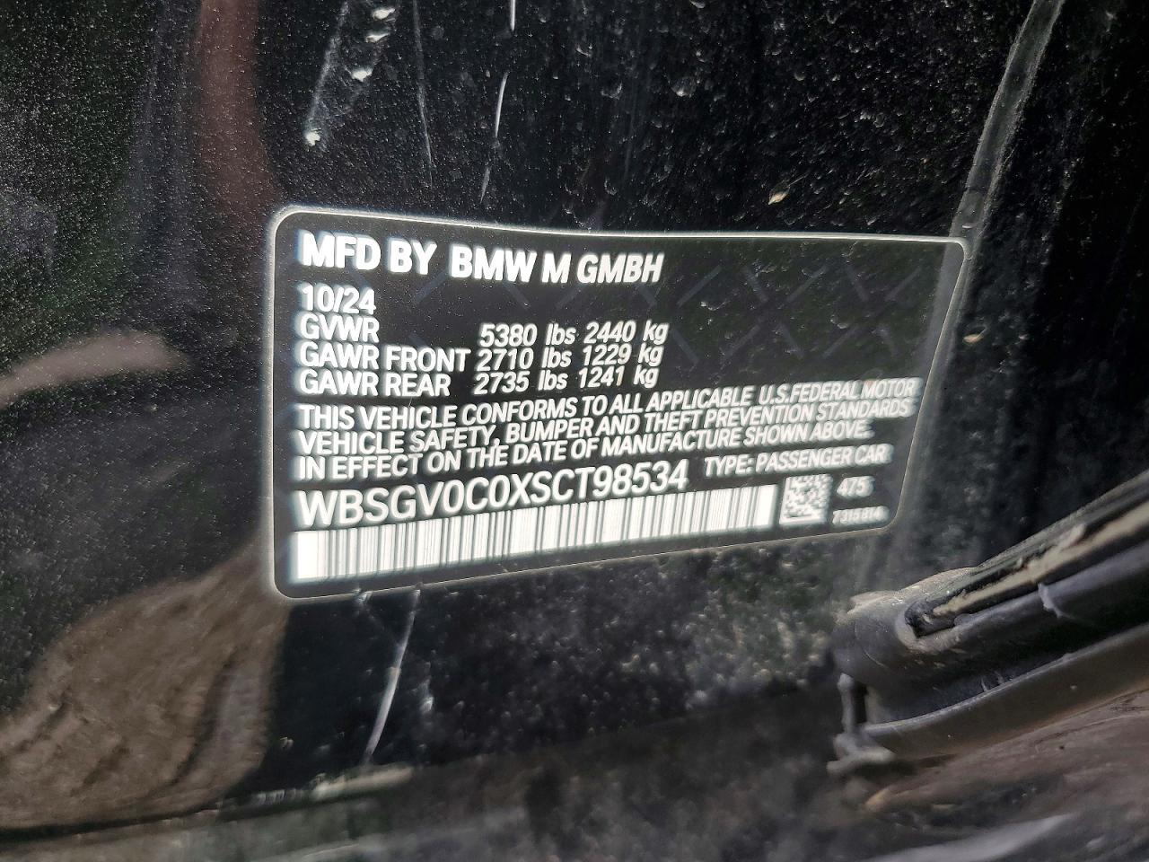 2025 BMW M8 Competition - zdjęcie 12