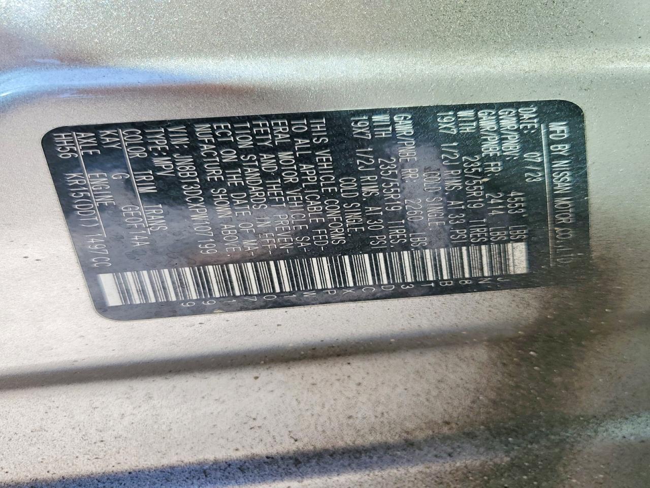 2023 Nissan Rogue Platinum - zdjęcie 13