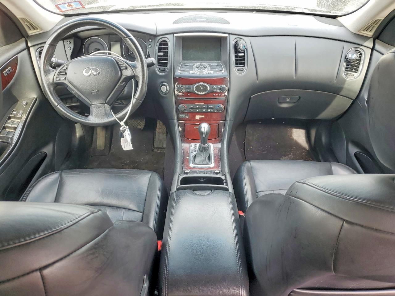 2017 Infiniti Qx50 Base - zdjęcie 8