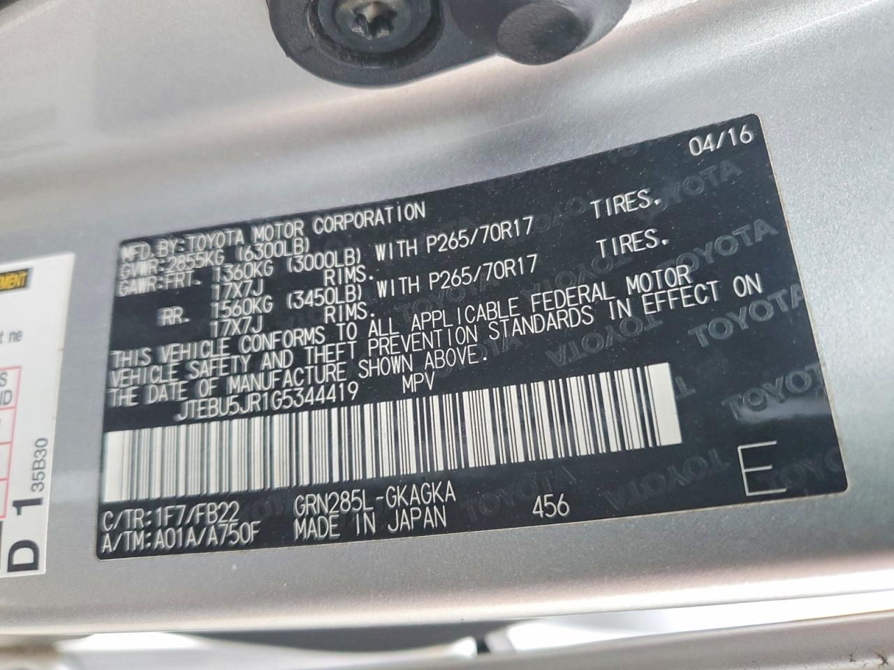 2016 Toyota 4Runner Sr5 - zdjęcie 13