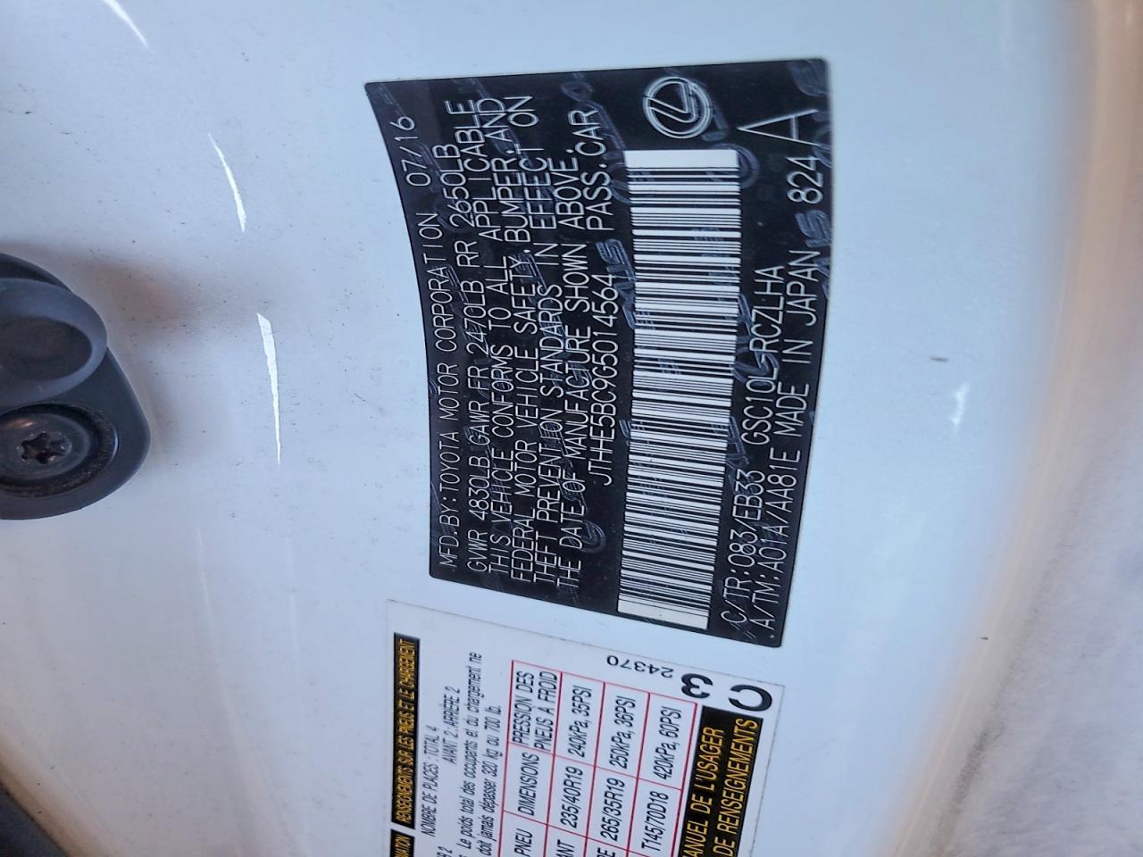 2016 Lexus Rc 350 Base - zdjęcie 12