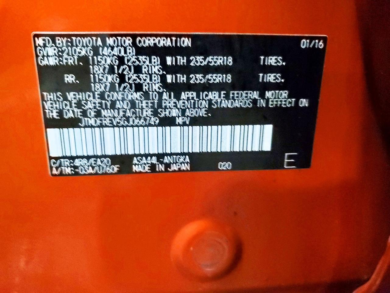 2016 Toyota Rav4 Limited - zdjęcie 13