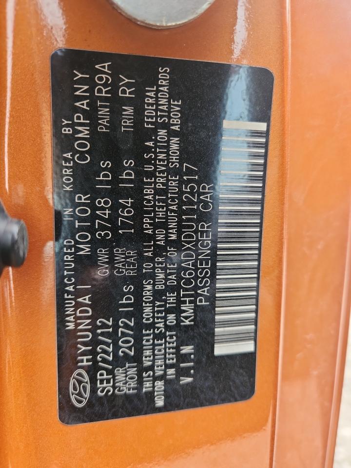 2013 Hyundai Veloster Base - zdjęcie 13