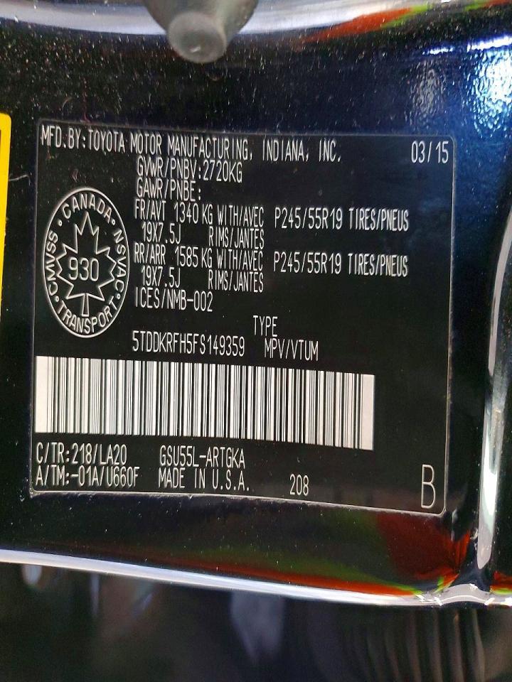 2015 Toyota Highlander Limited - zdjęcie 14