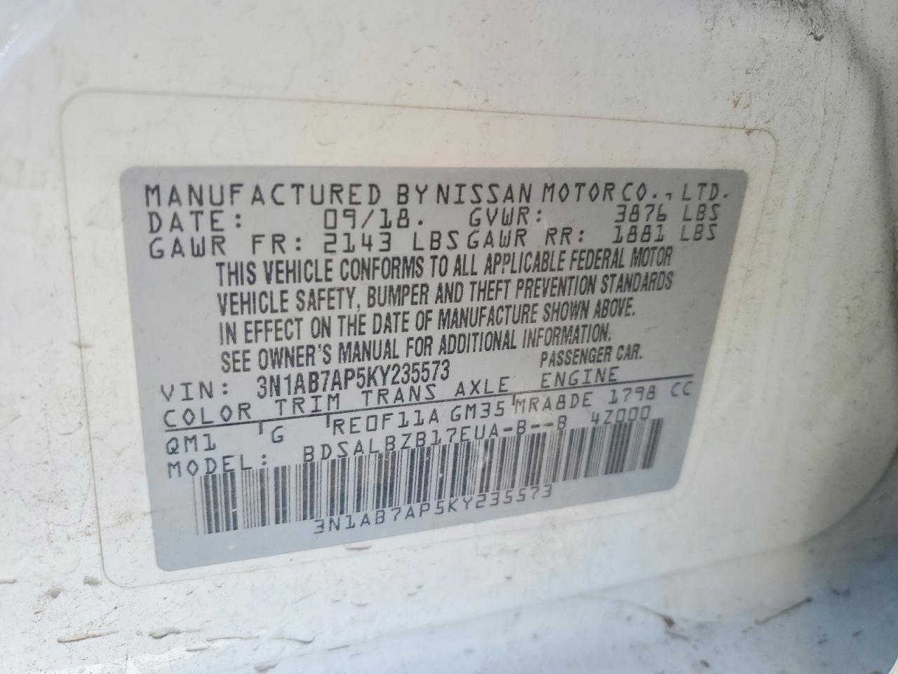 2019 Nissan Sentra S - zdjęcie 12