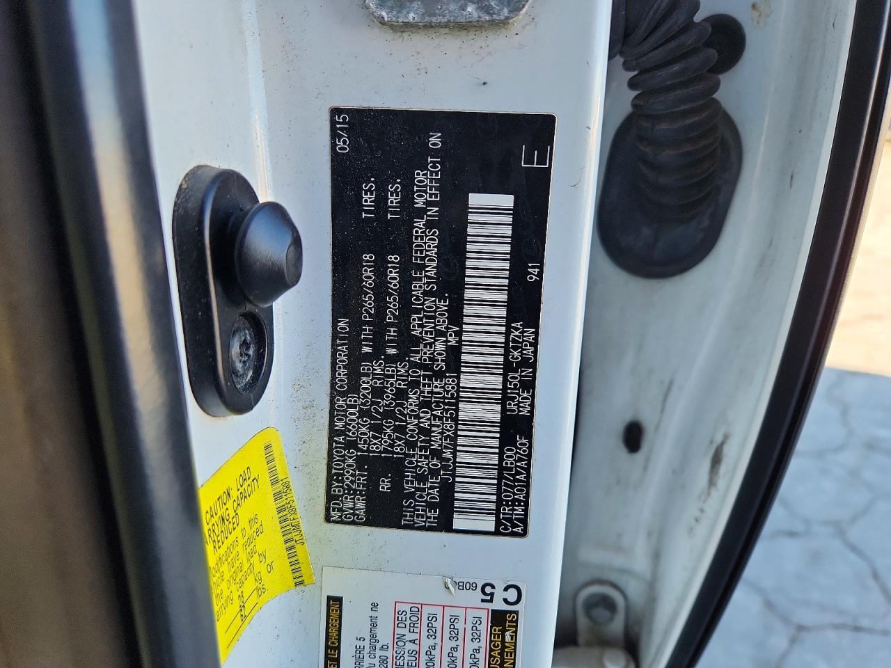 2015 Lexus Gx 460 Luxury - zdjęcie 13