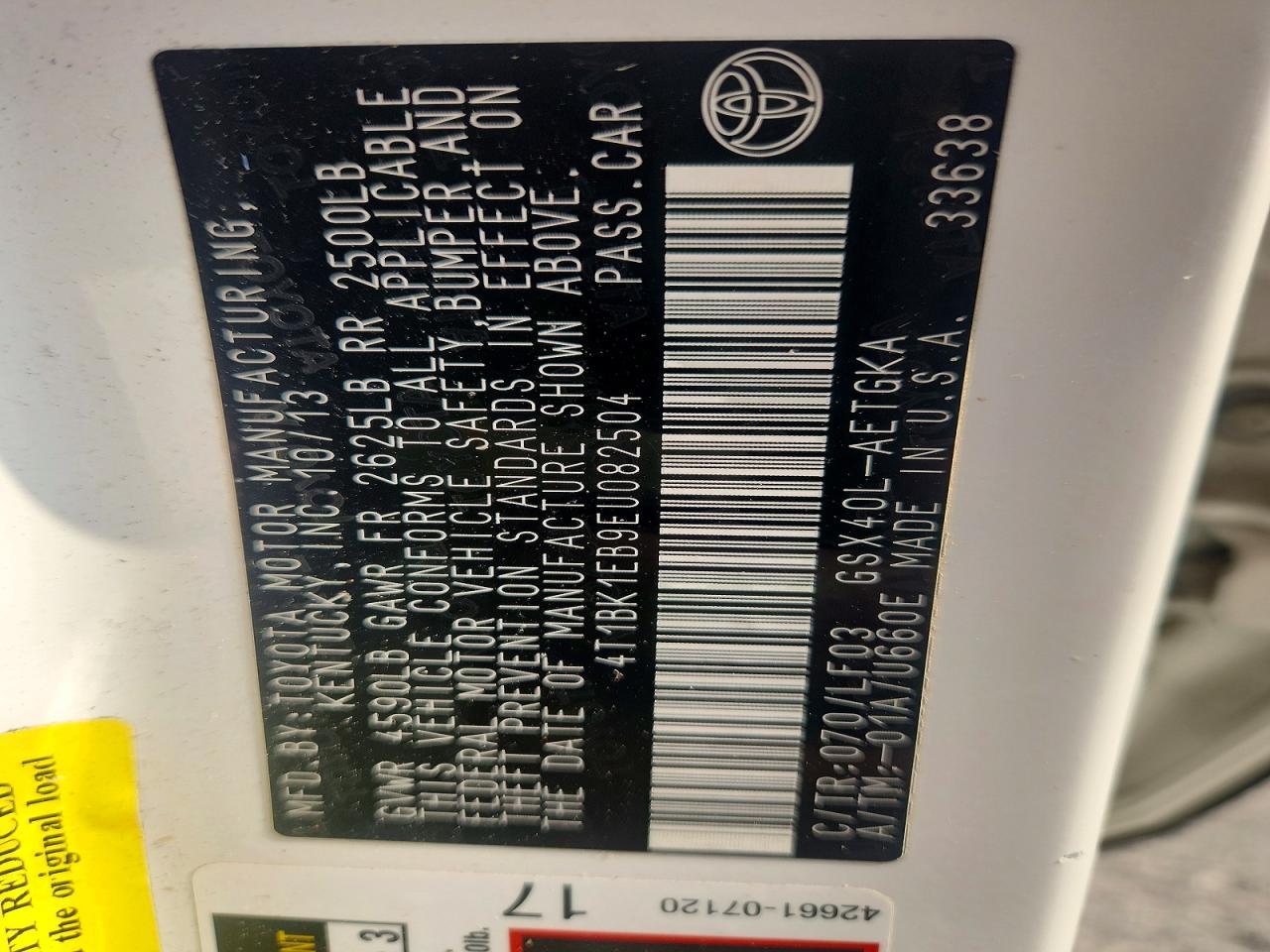 2014 Toyota Avalon Xle Premium - zdjęcie 12