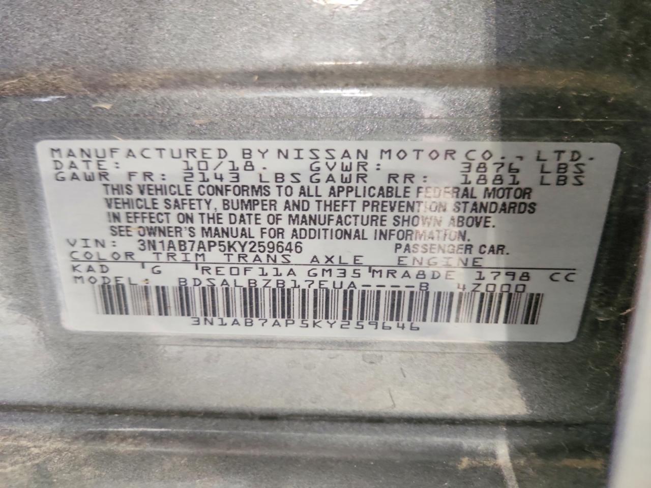 2019 Nissan Sentra S - zdjęcie 12