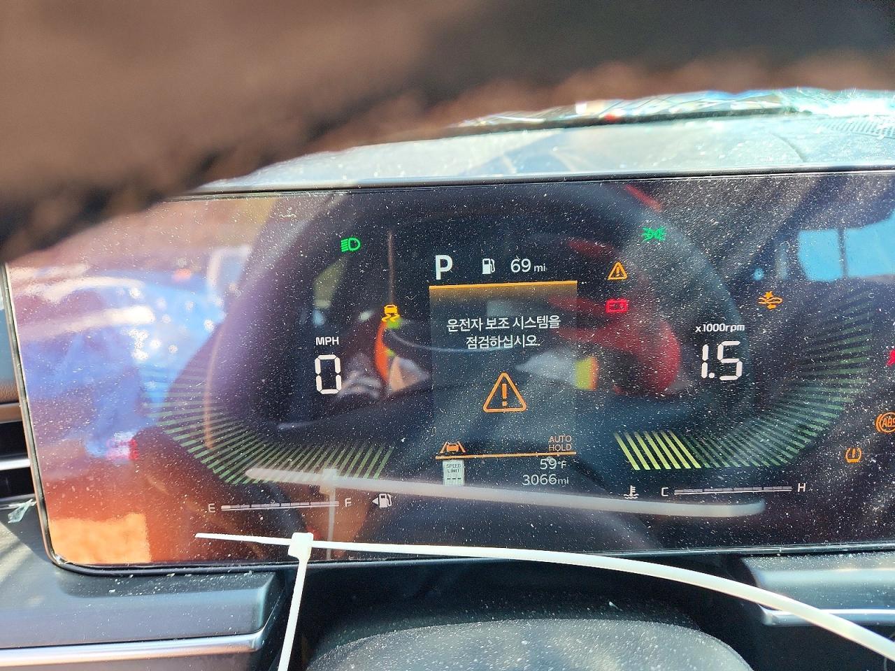 2026 Kia K5 Gt-Line - zdjęcie 9