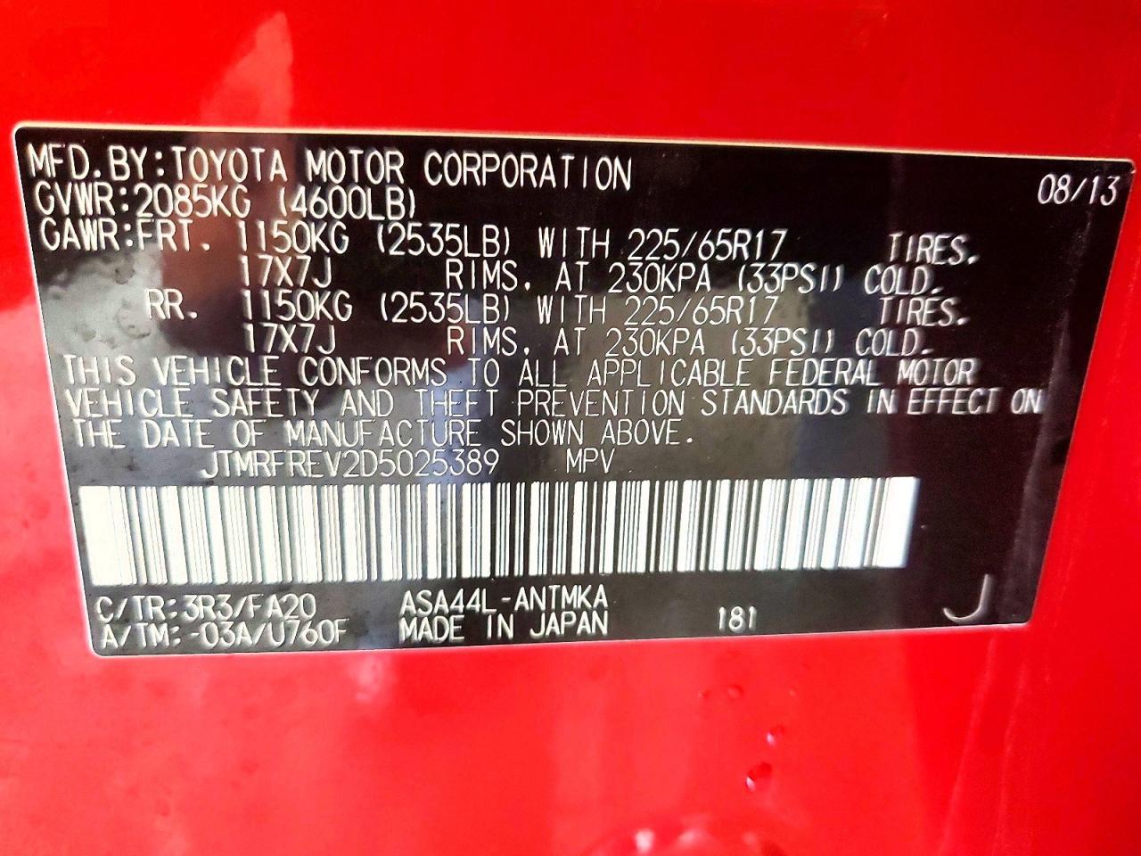 2013 Toyota Rav4 Xle - zdjęcie 13