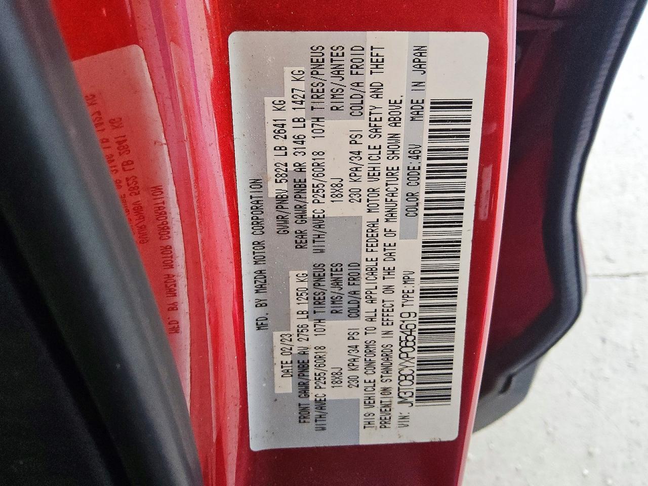 2023 Mazda Cx-9 Touring - zdjęcie 14