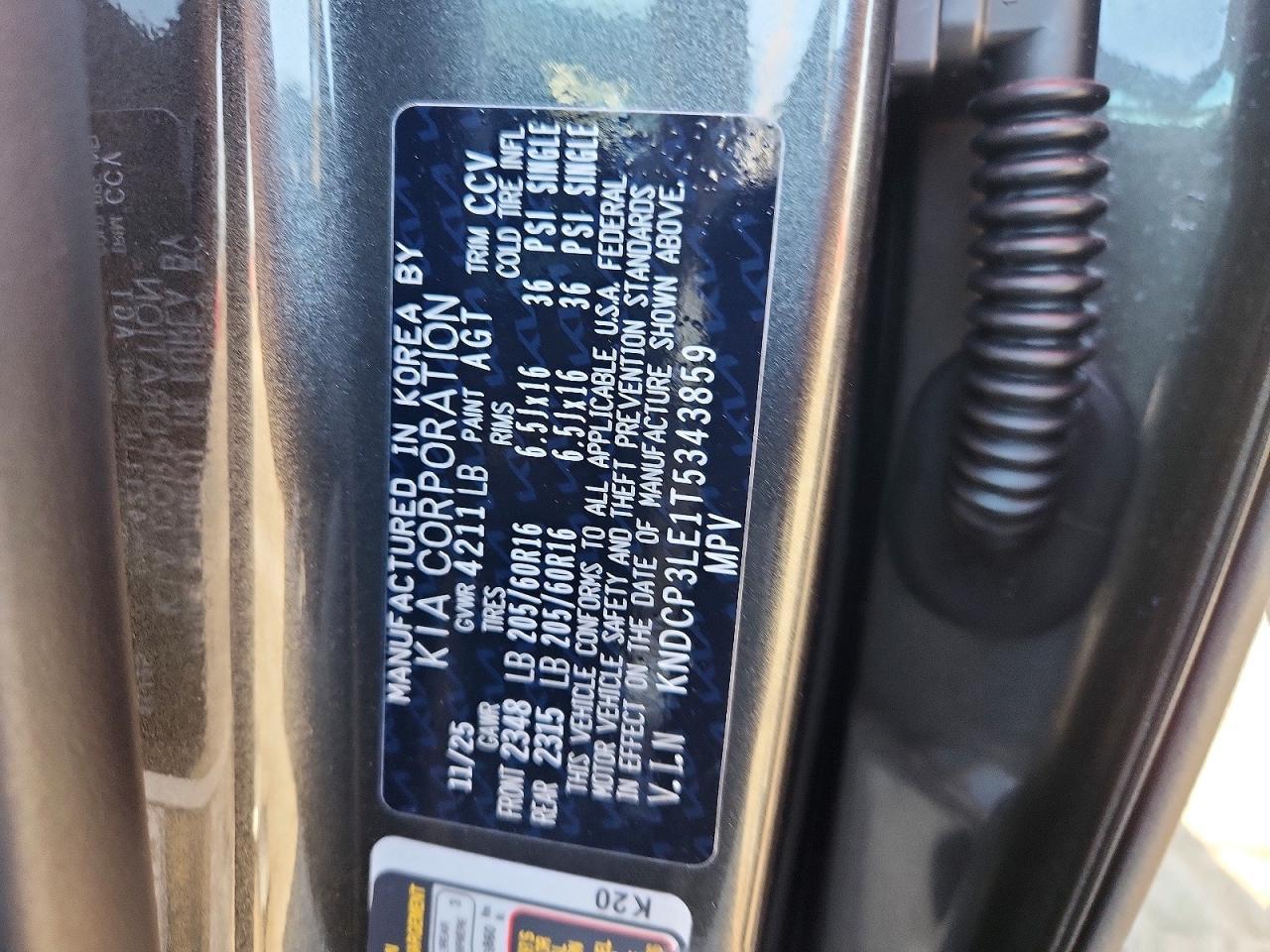 2026 Kia Niro Lx - zdjęcie 12