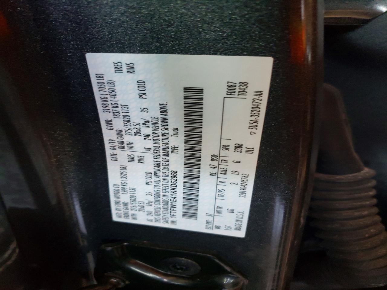 2019 Ford F150 Supercrew - zdjęcie 12