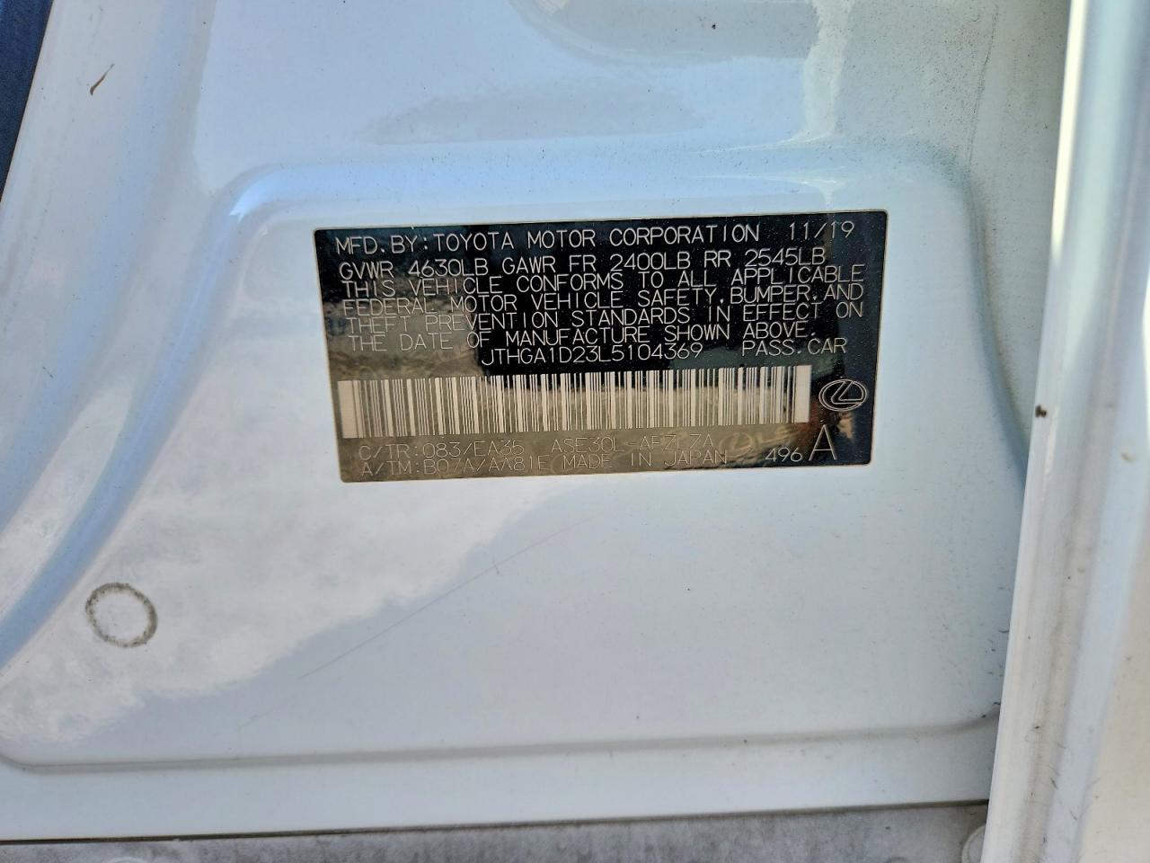 2020 Lexus Is 300 Base - zdjęcie 12