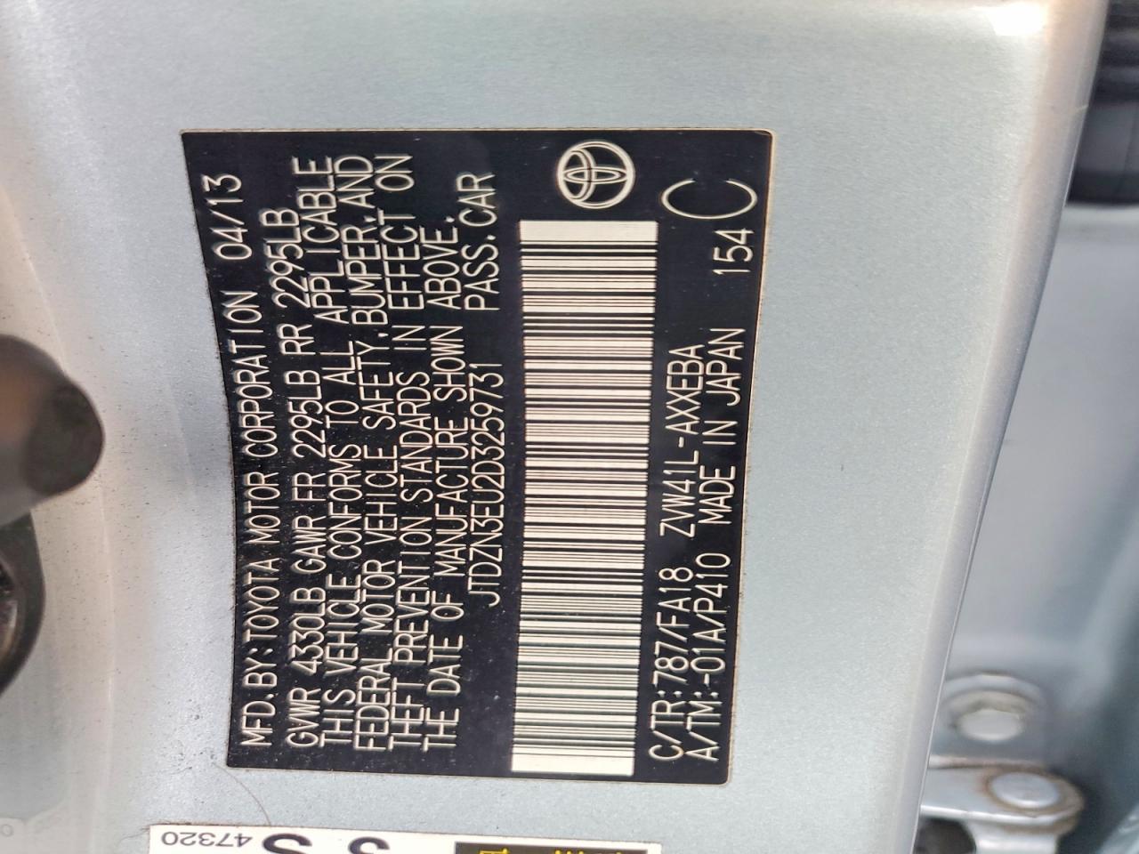 2013 Toyota Prius V Three - zdjęcie 12