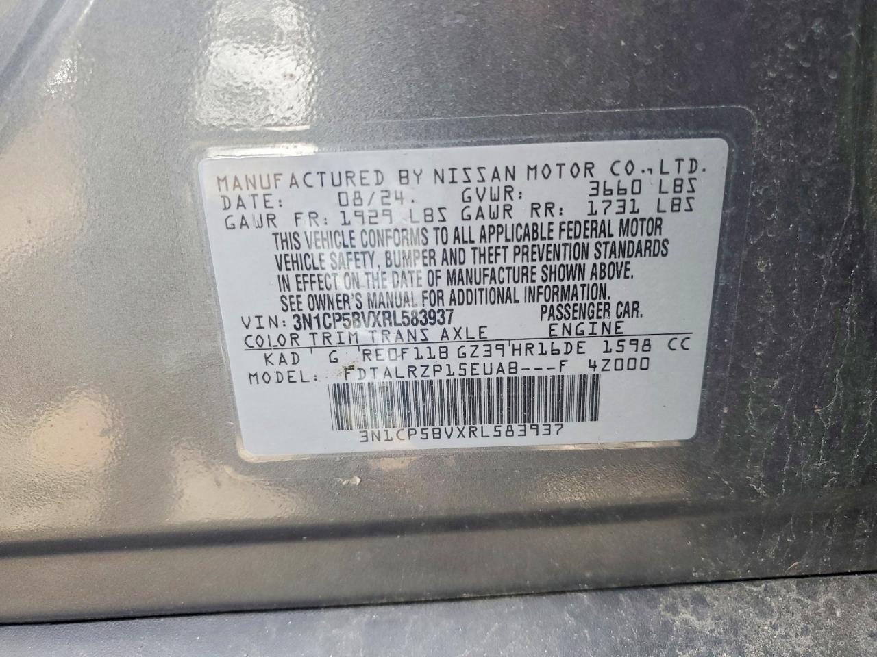 2024 Nissan Kicks S - zdjęcie 13