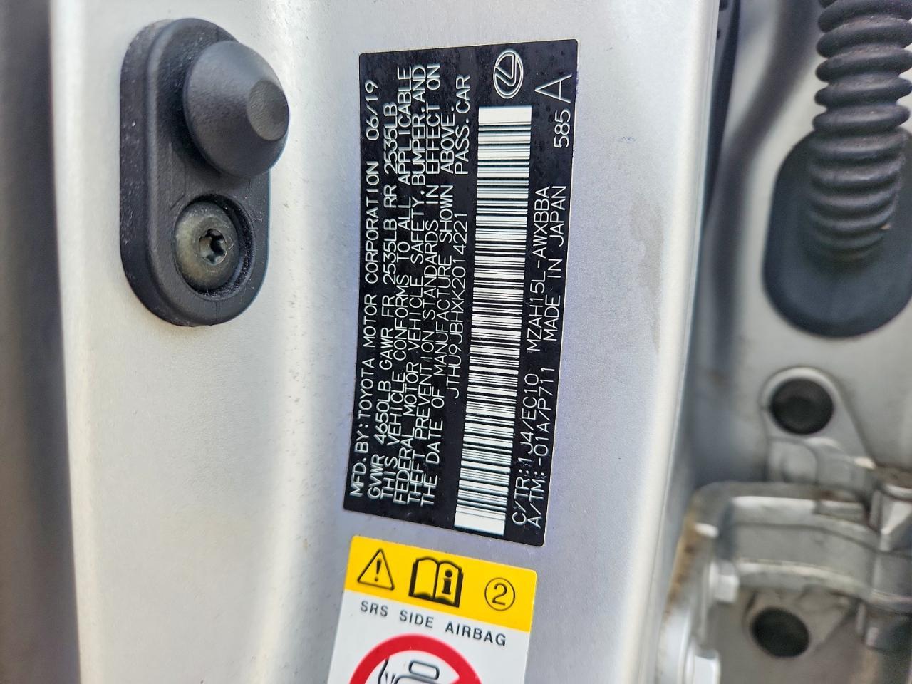 2019 Lexus Ux 250H Base - zdjęcie 12