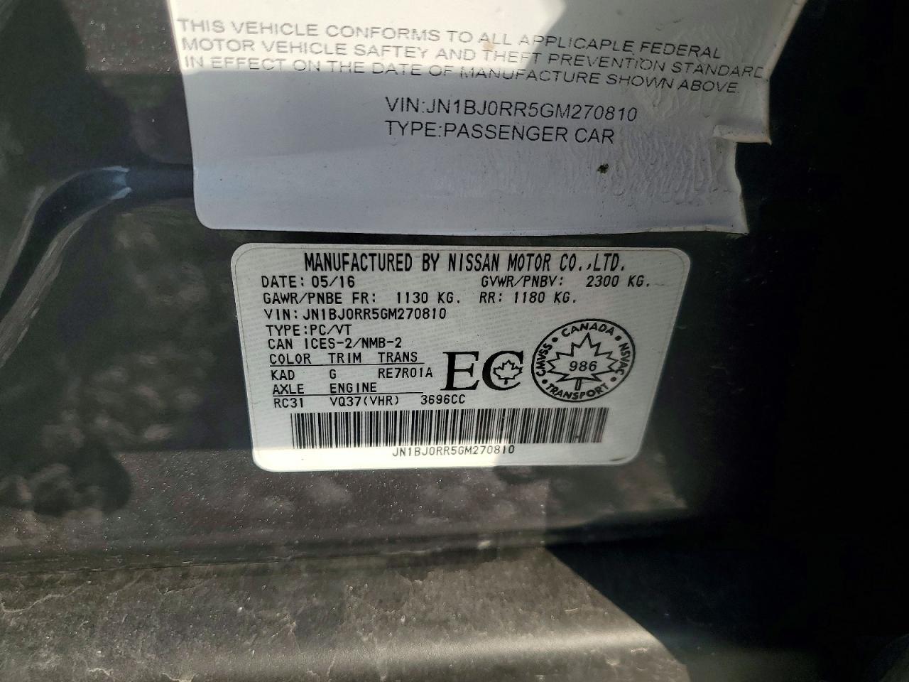 2016 Infiniti Qx50 Base - zdjęcie 12