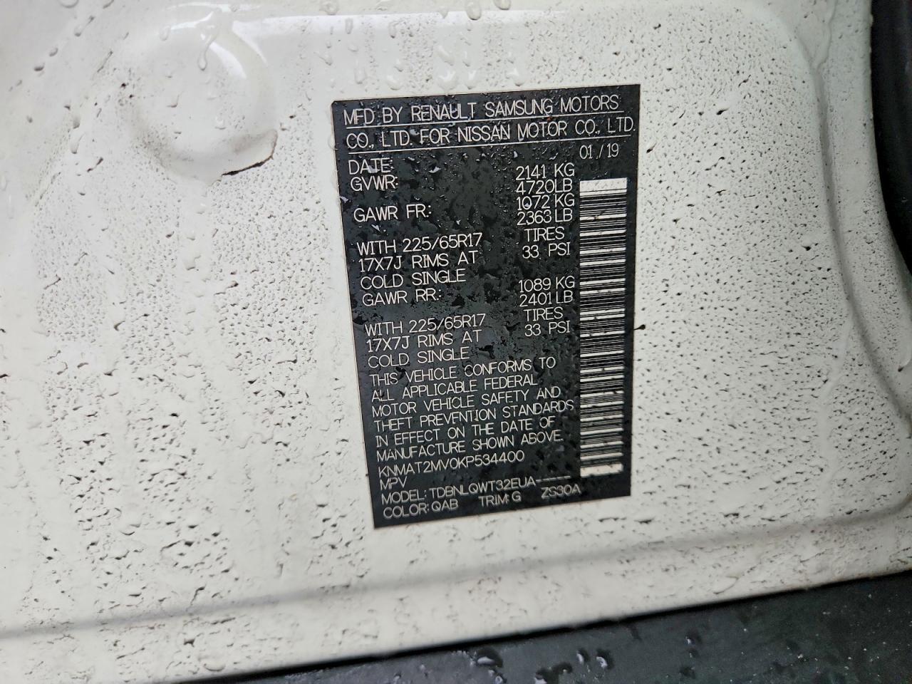 2019 Nissan Rogue Sv - zdjęcie 13