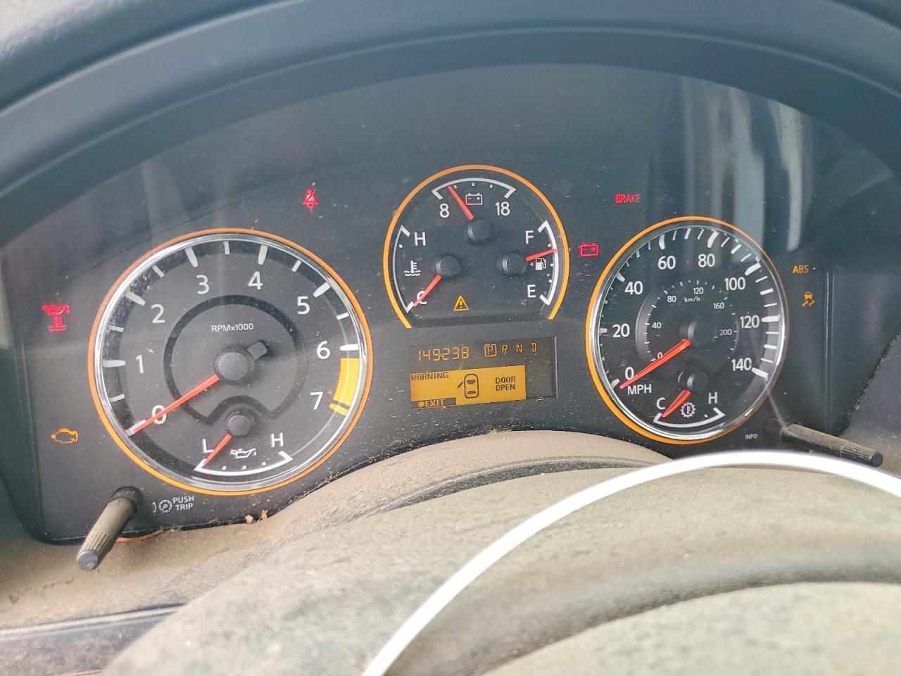 2015 Nissan Armada Sl - zdjęcie 9