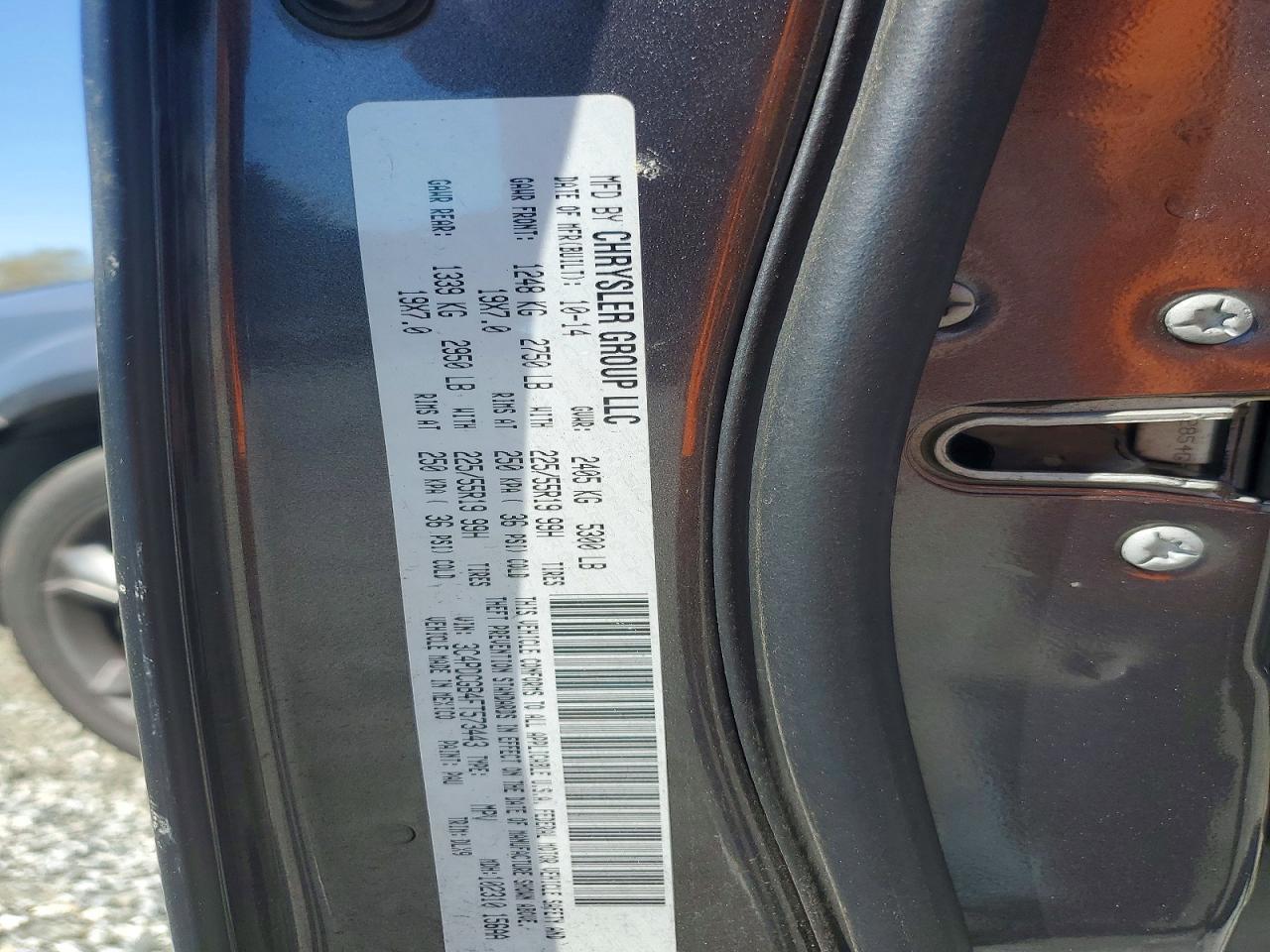 2015 Dodge Journey Crossroad - zdjęcie 13