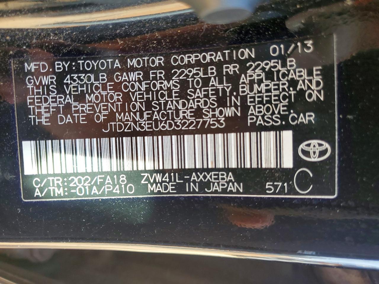 2013 Toyota Prius V Three - zdjęcie 12