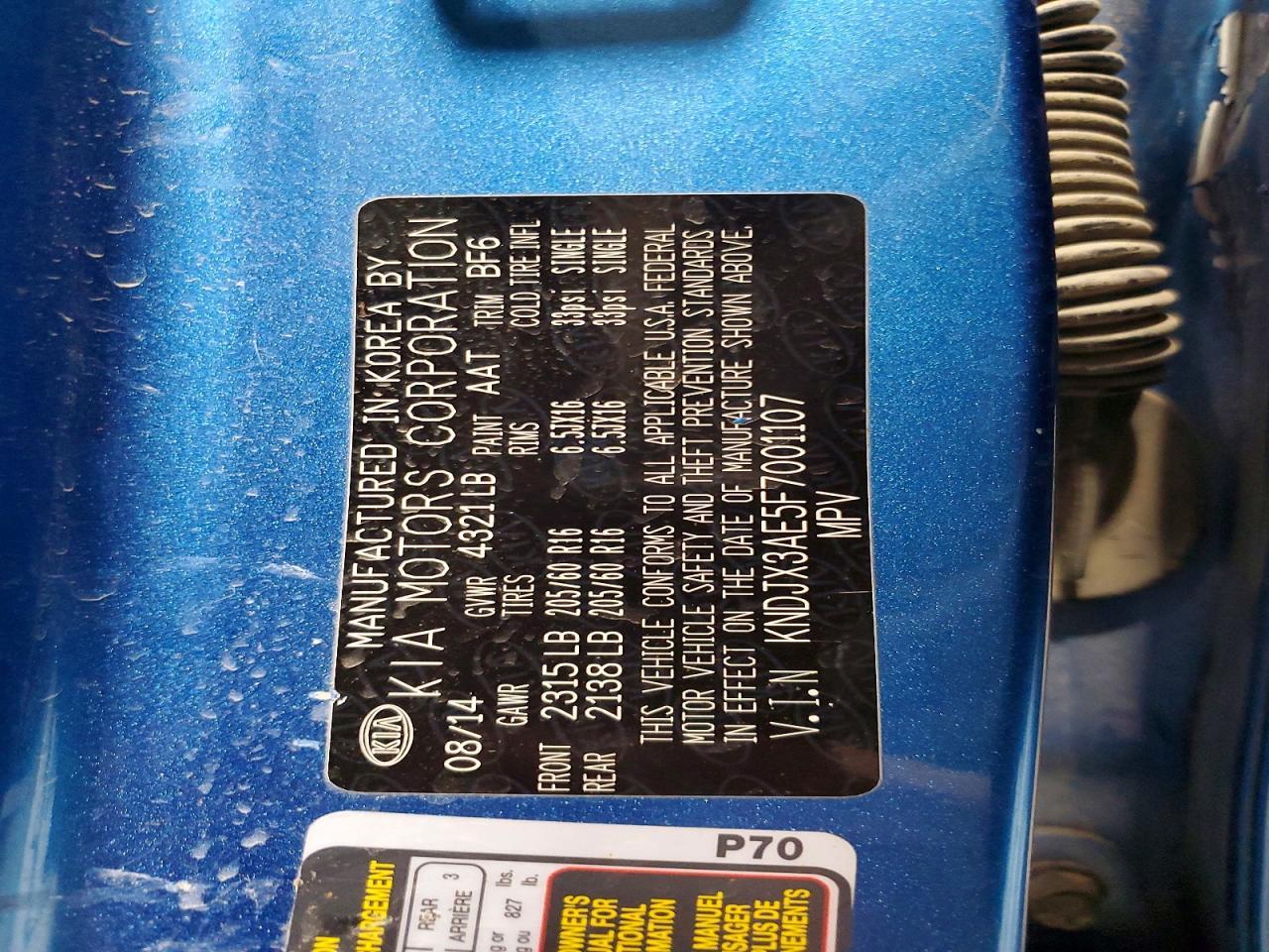 2015 Kia Soul Ev + - zdjęcie 14