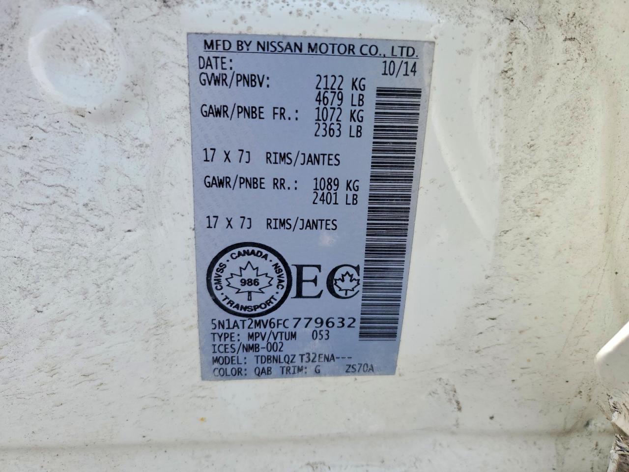 2015 Nissan Rogue S - zdjęcie 13