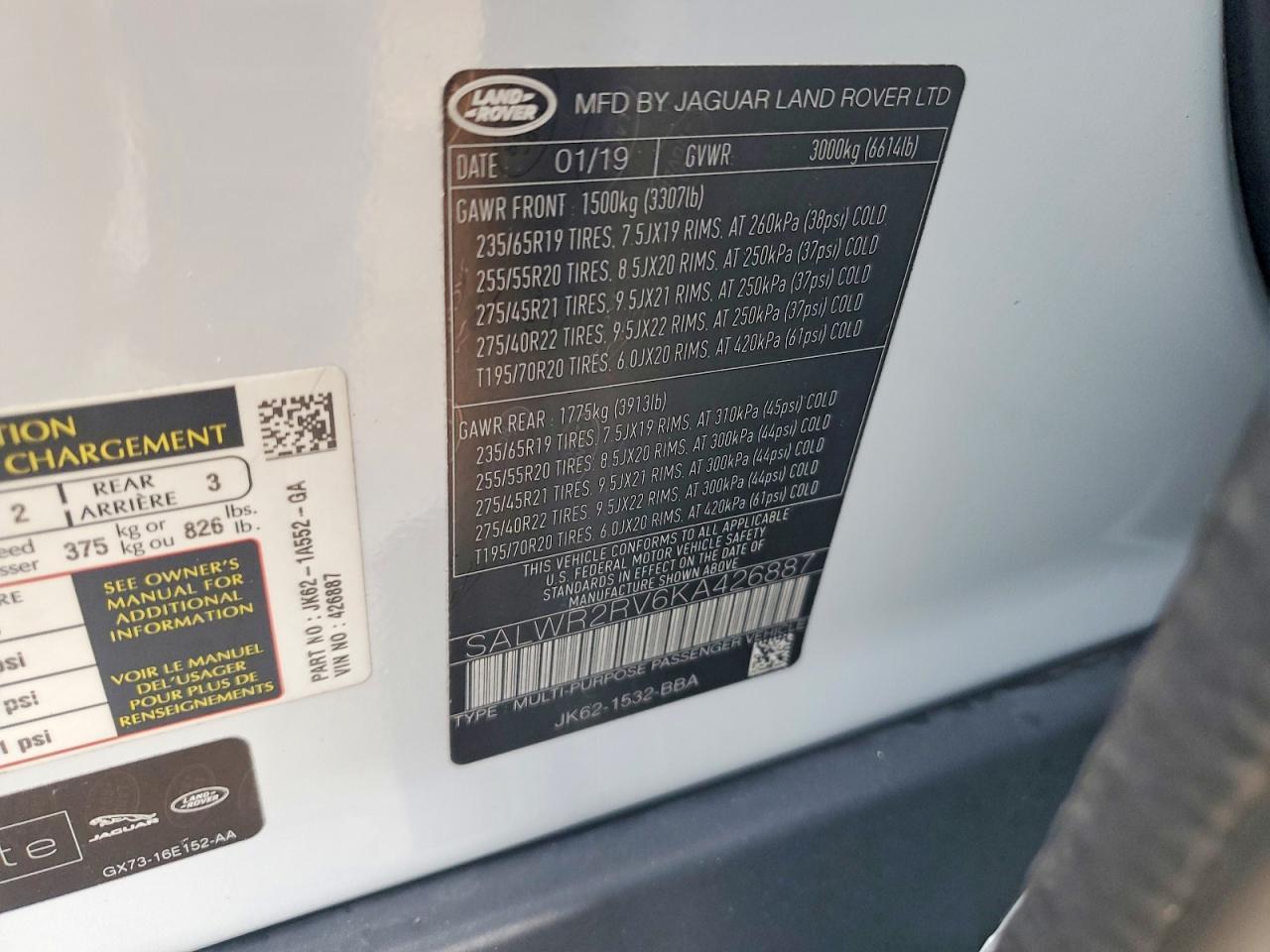 2019 Land Rover Range Rover Sport Hse - zdjęcie 13