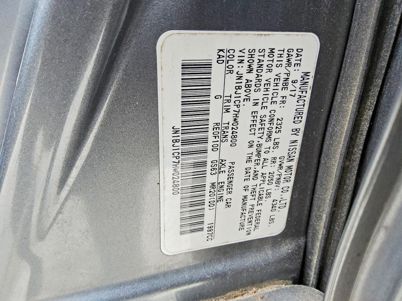 2017 Nissan Rogue Sport Sv - zdjęcie 13