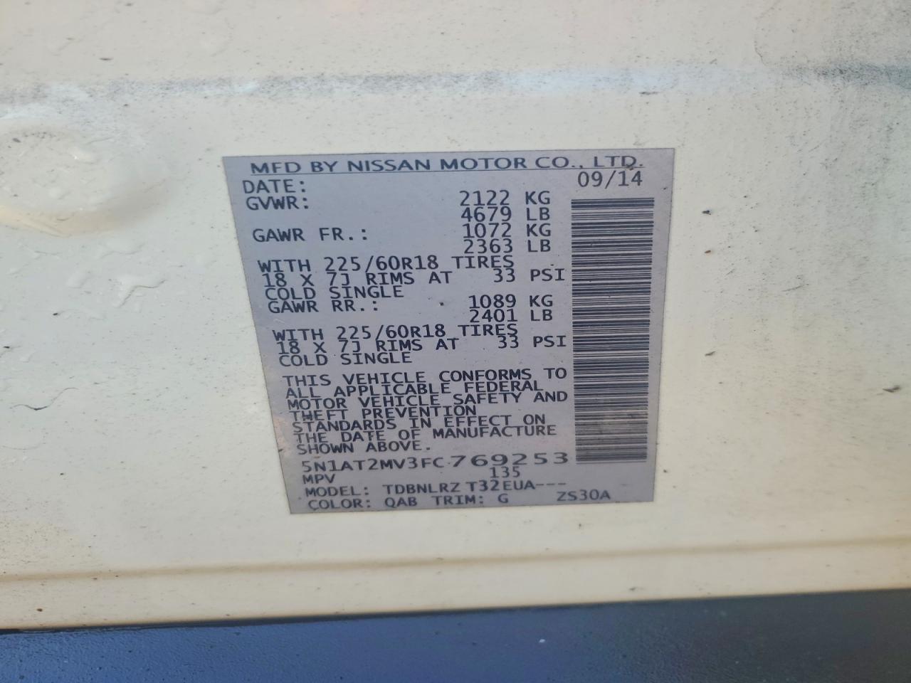 2015 Nissan Rogue Sl - zdjęcie 13