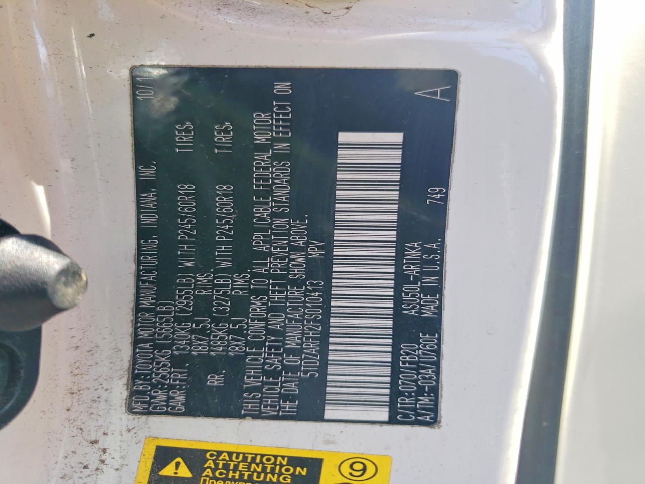 2015 Toyota Highlander Le - zdjęcie 14