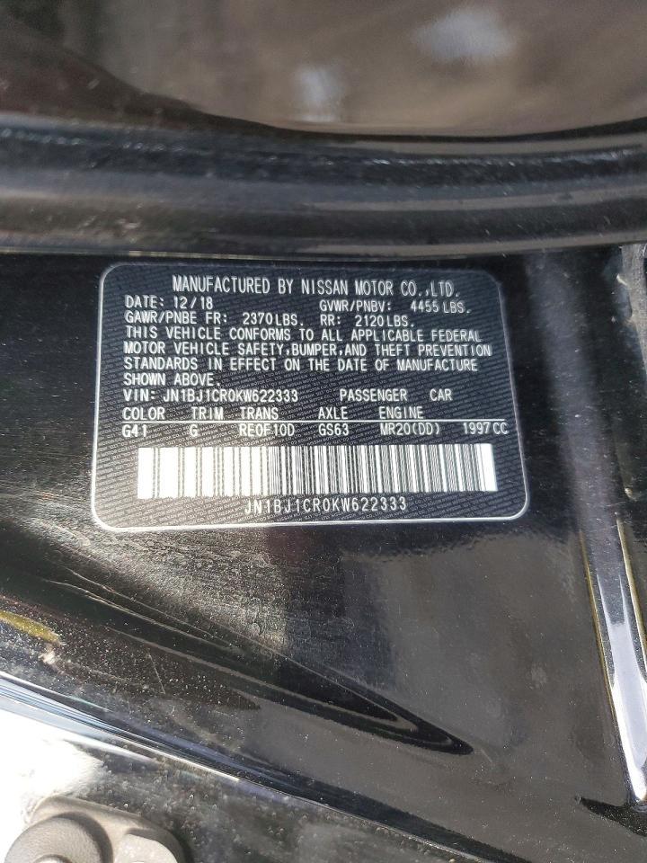 2019 Nissan Rogue Sport Sl - zdjęcie 13