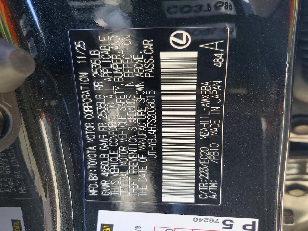 2025 Lexus Ux 300H Premium - zdjęcie 14