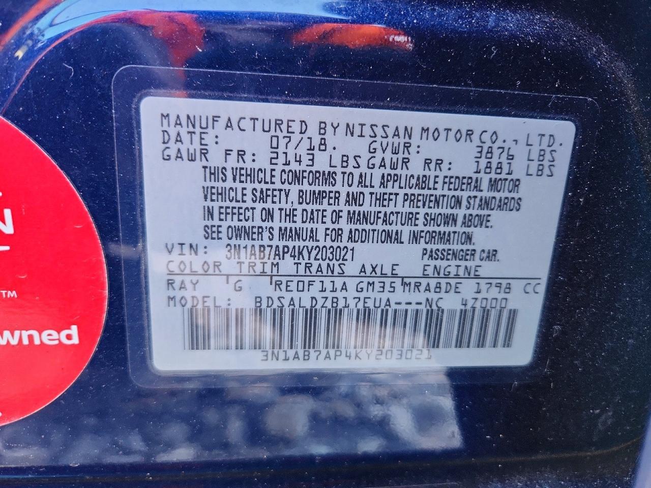 2019 Nissan Sentra Sv - zdjęcie 12