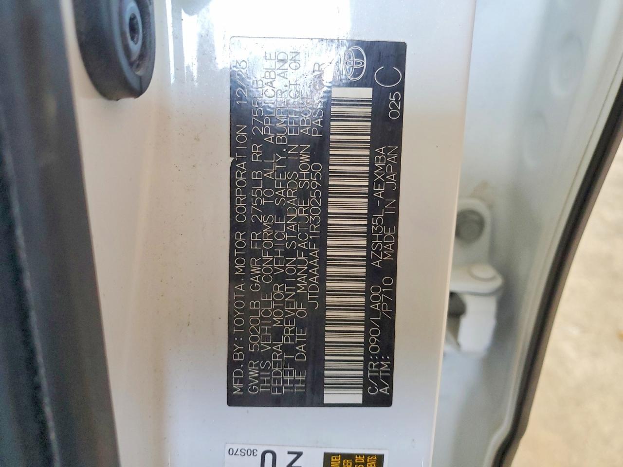 2024 Toyota Crown Limited - zdjęcie 12