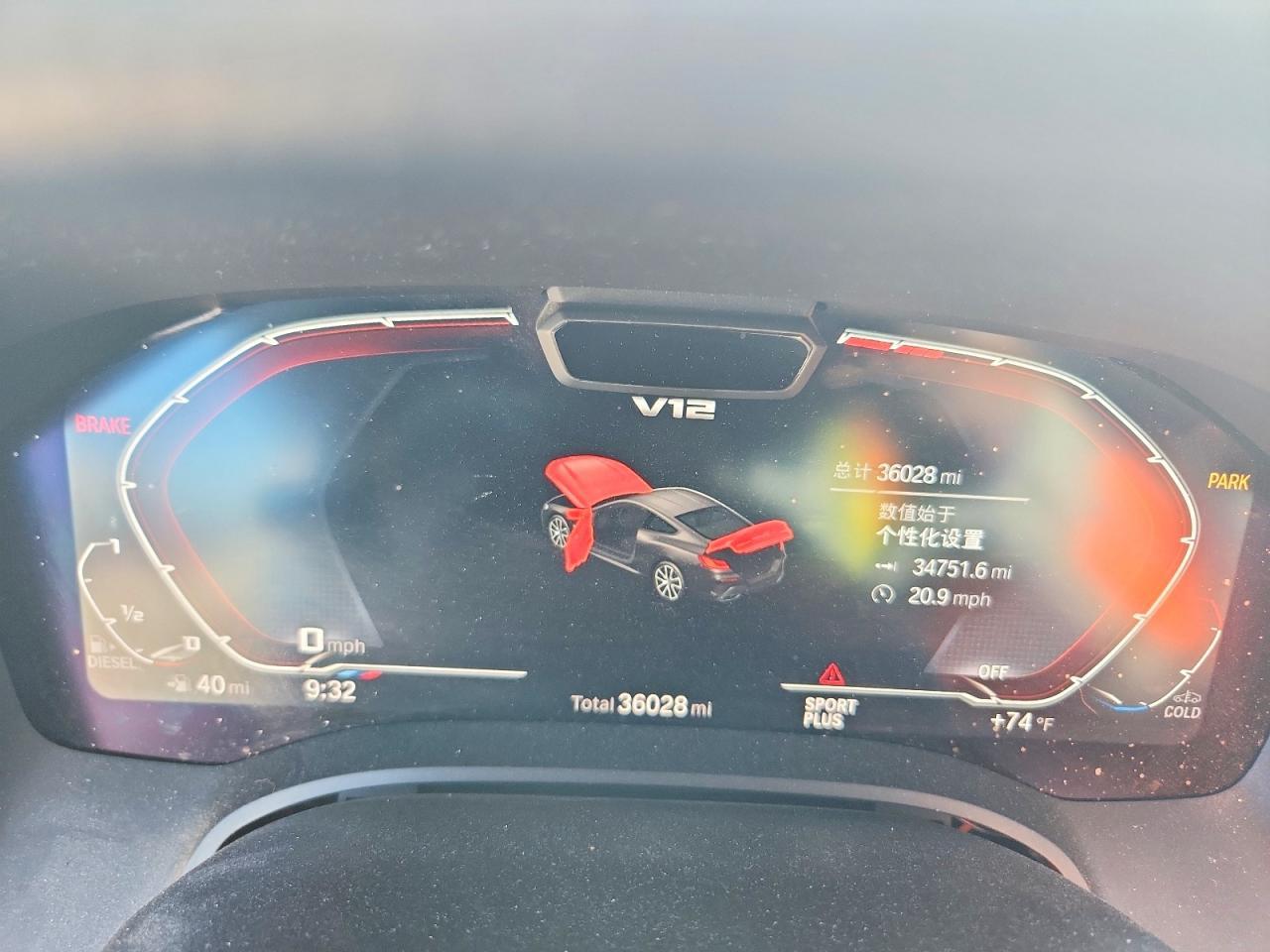 2022 BMW M850Xi - zdjęcie 9