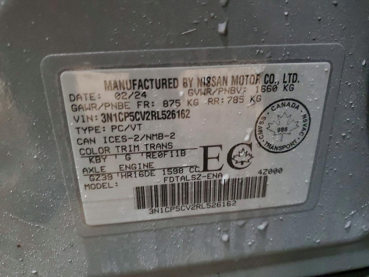 2024 Nissan Kicks Sv - zdjęcie 12