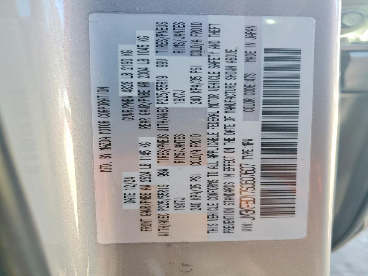 2025 Mazda Cx-5 Premium - zdjęcie 14