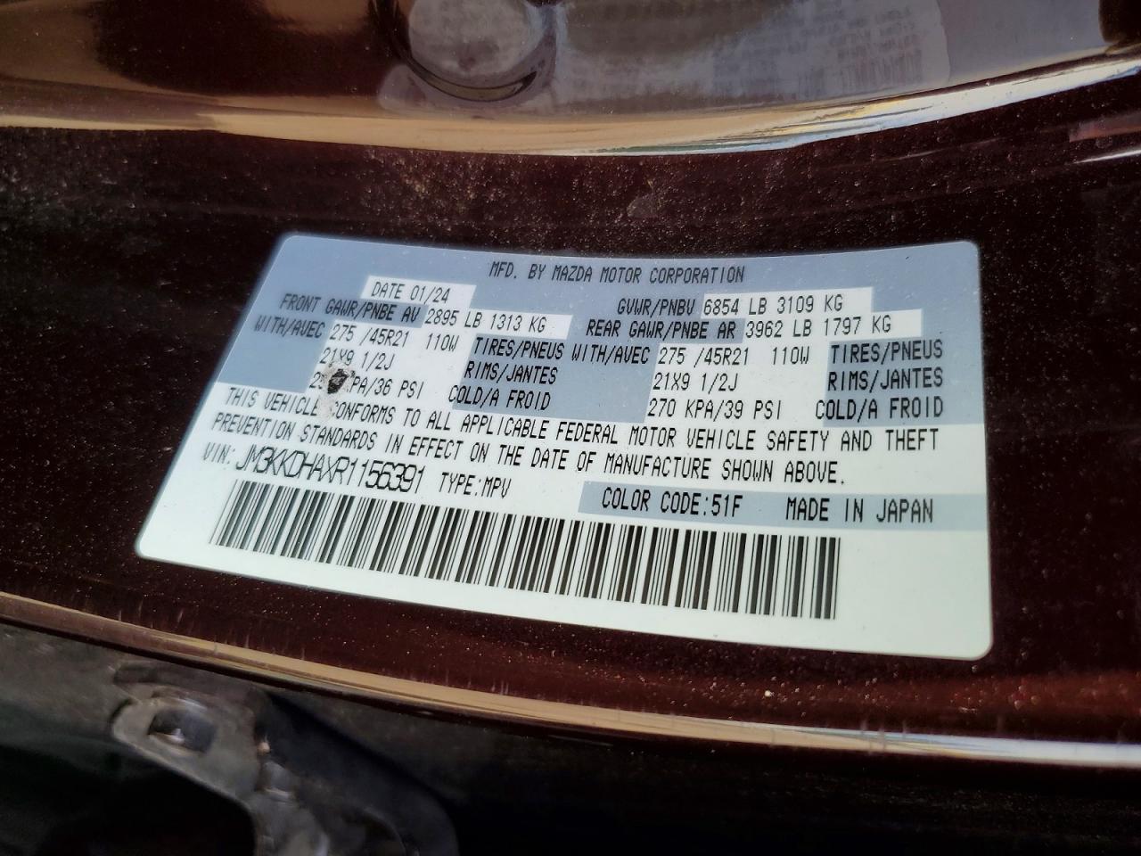 2024 Mazda Cx-90 Premium - zdjęcie 13