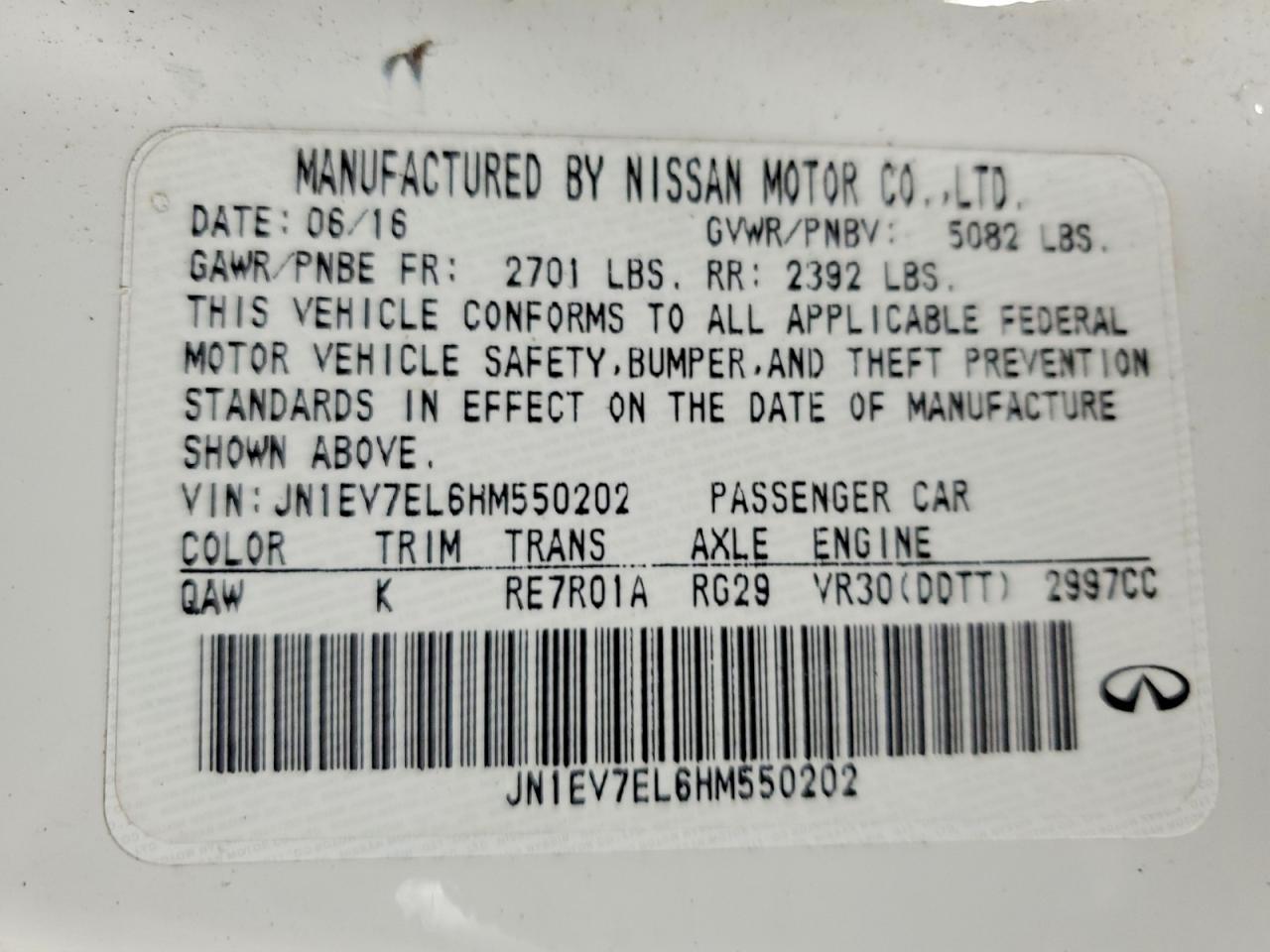 2017 Infiniti Q60 3.0T Premium - zdjęcie 12