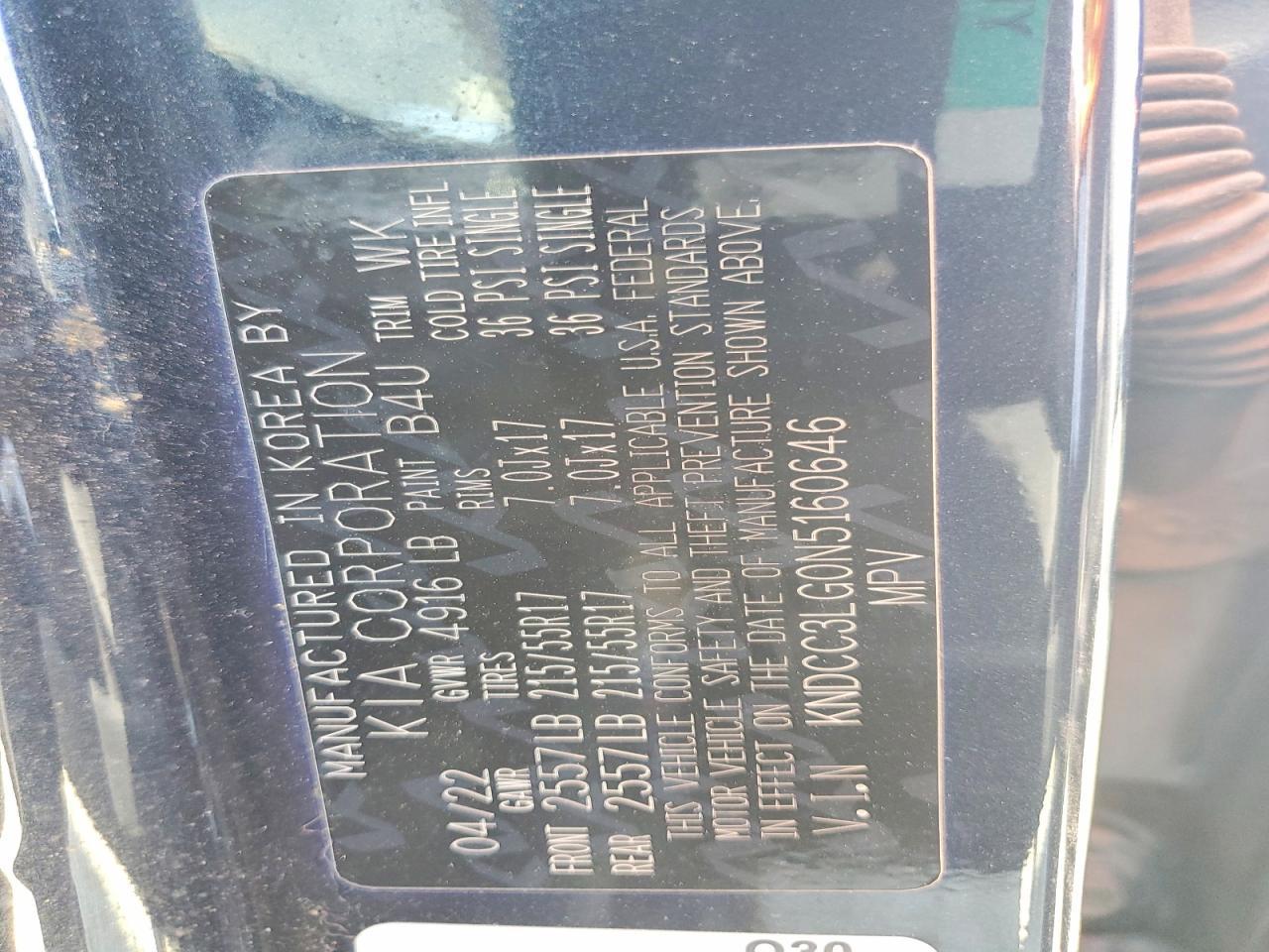 2022 Kia Niro Ev S - zdjęcie 13