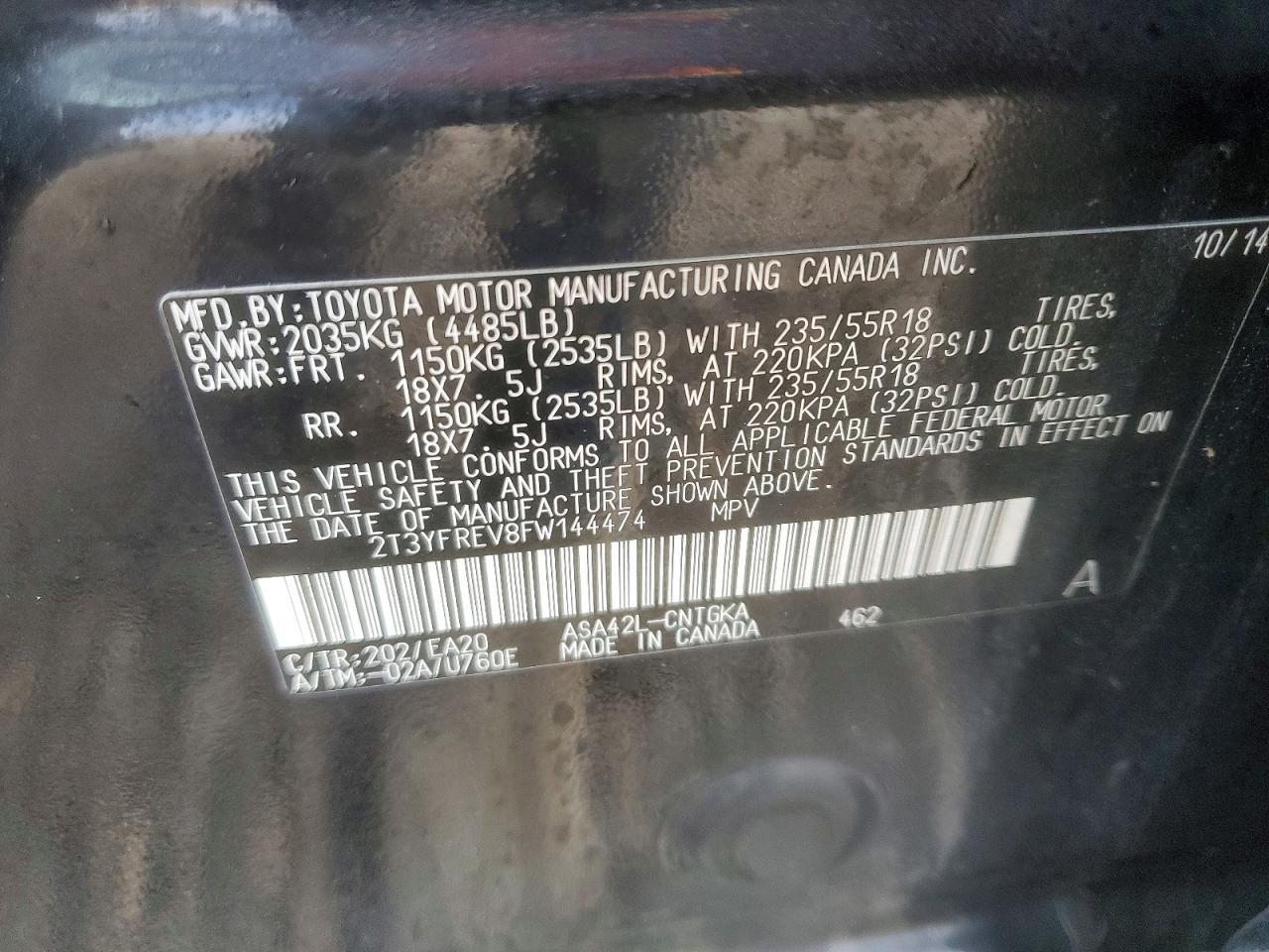 2015 Toyota Rav4 Limited - zdjęcie 14