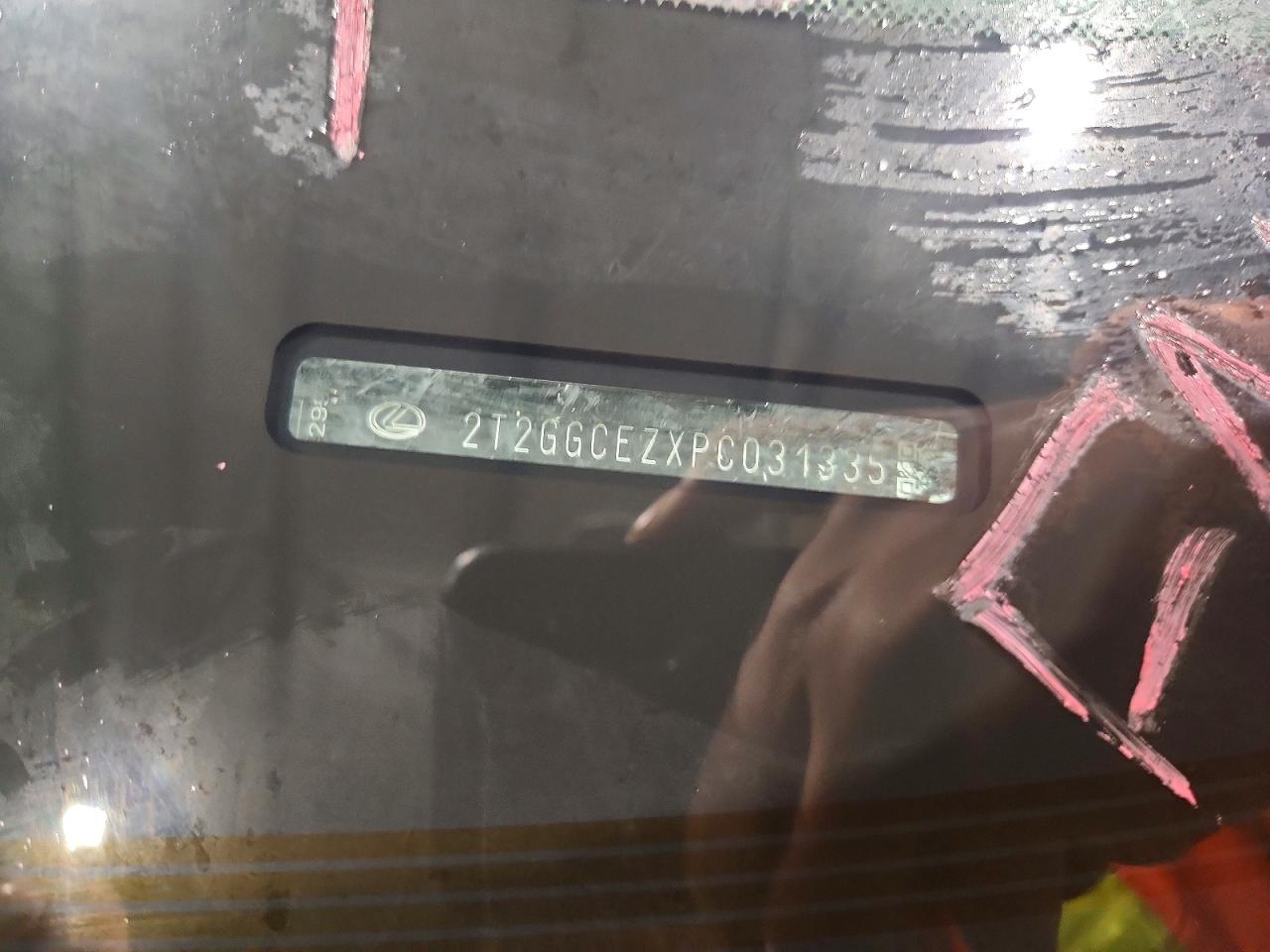 2023 Lexus Nx 350 Premium - zdjęcie 12