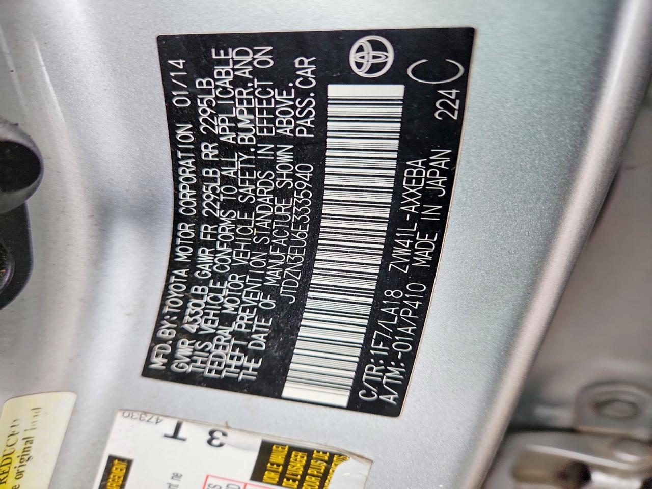 2014 Toyota Prius V Five - zdjęcie 13