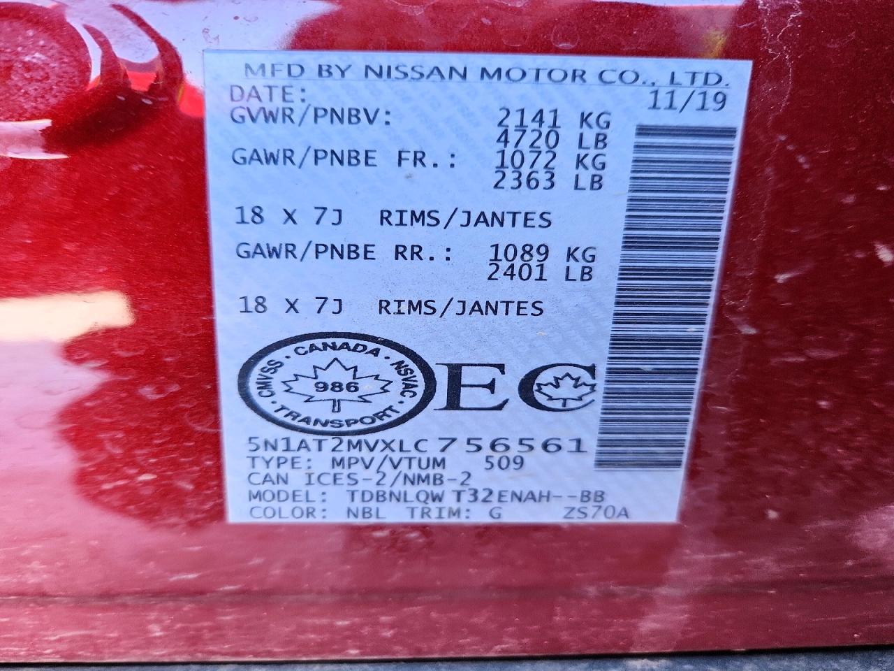 2020 Nissan Rogue S - zdjęcie 13