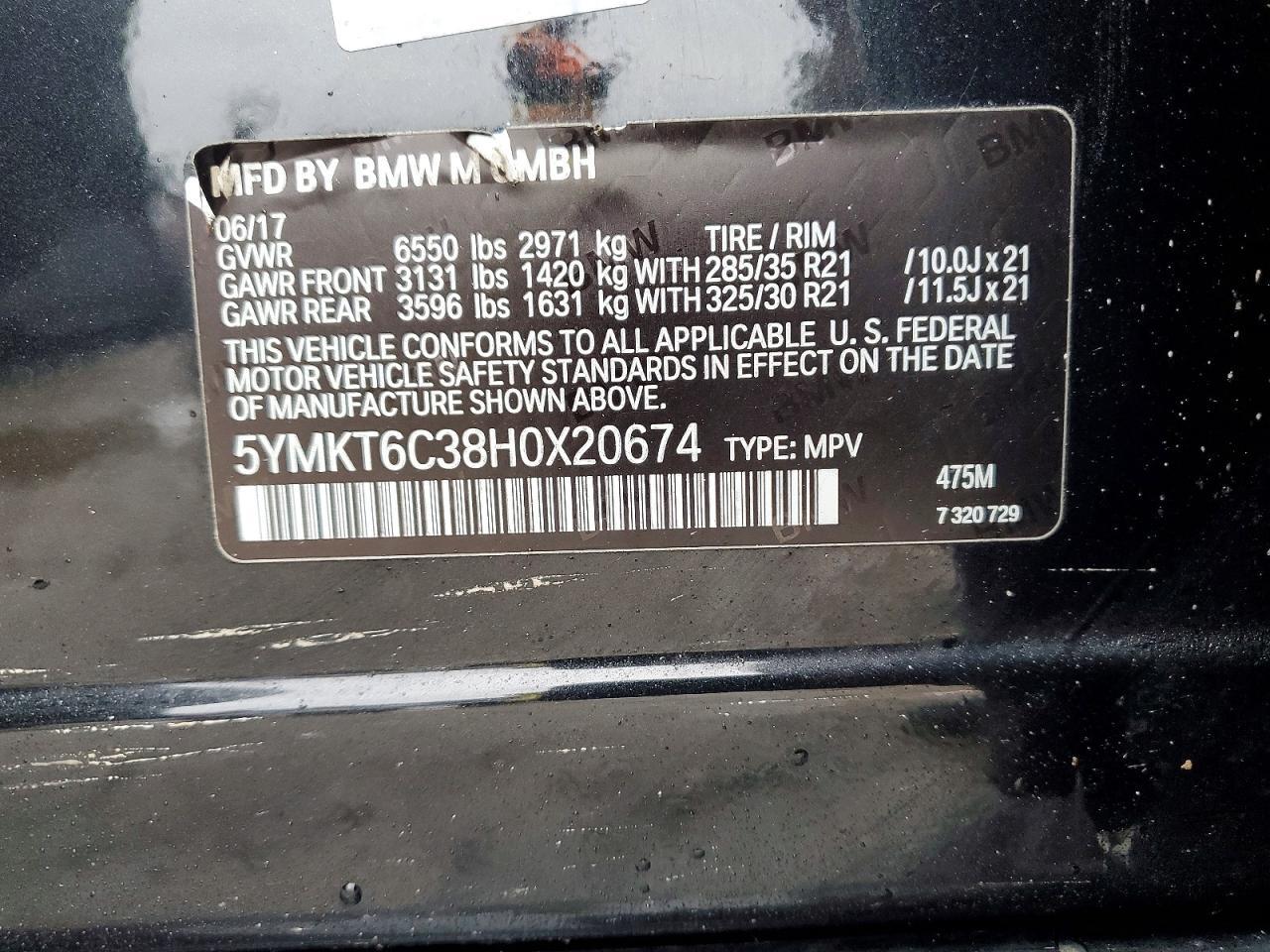 2017 BMW X5 M - zdjęcie 13