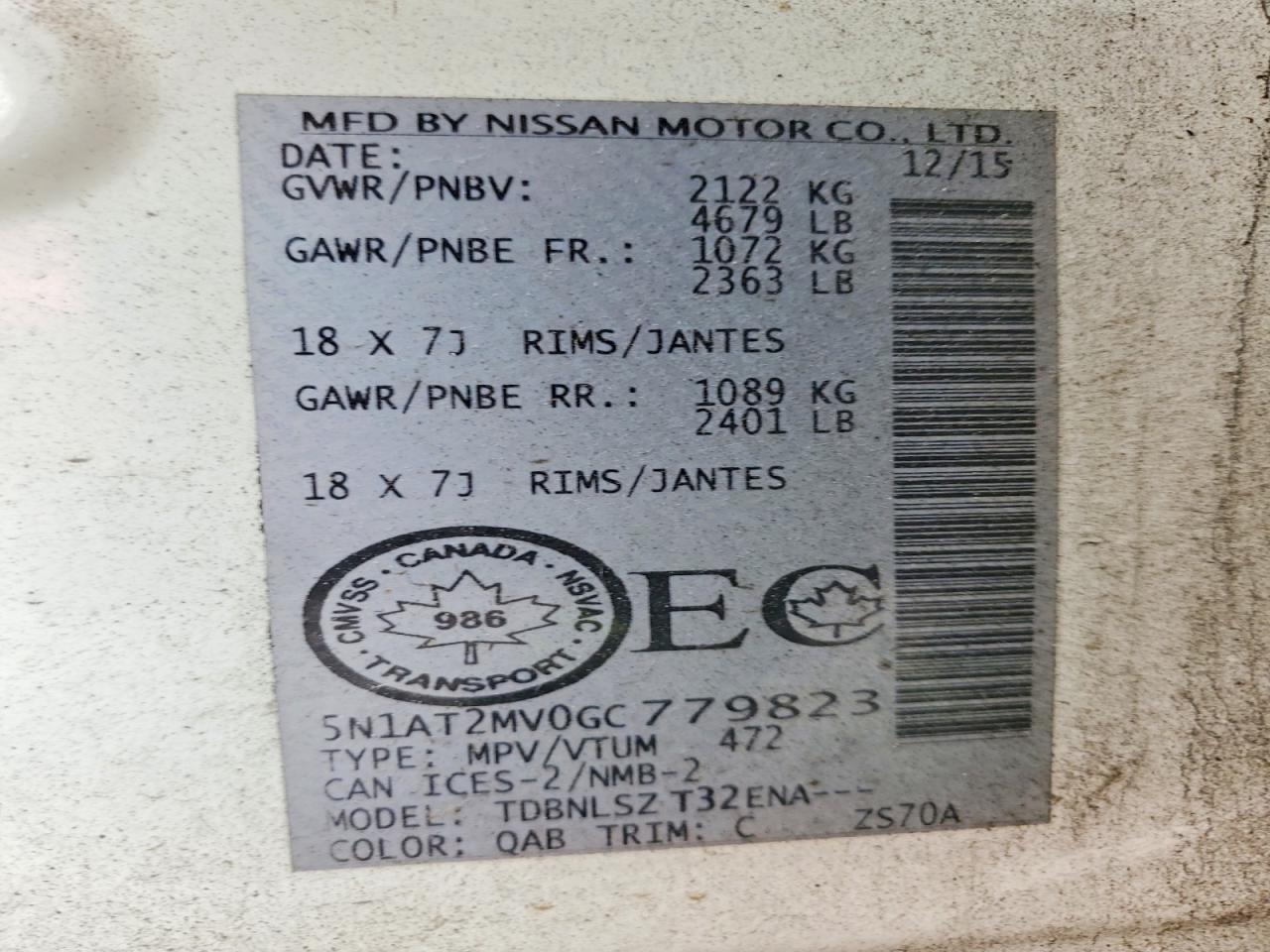 2016 Nissan Rogue S - zdjęcie 14