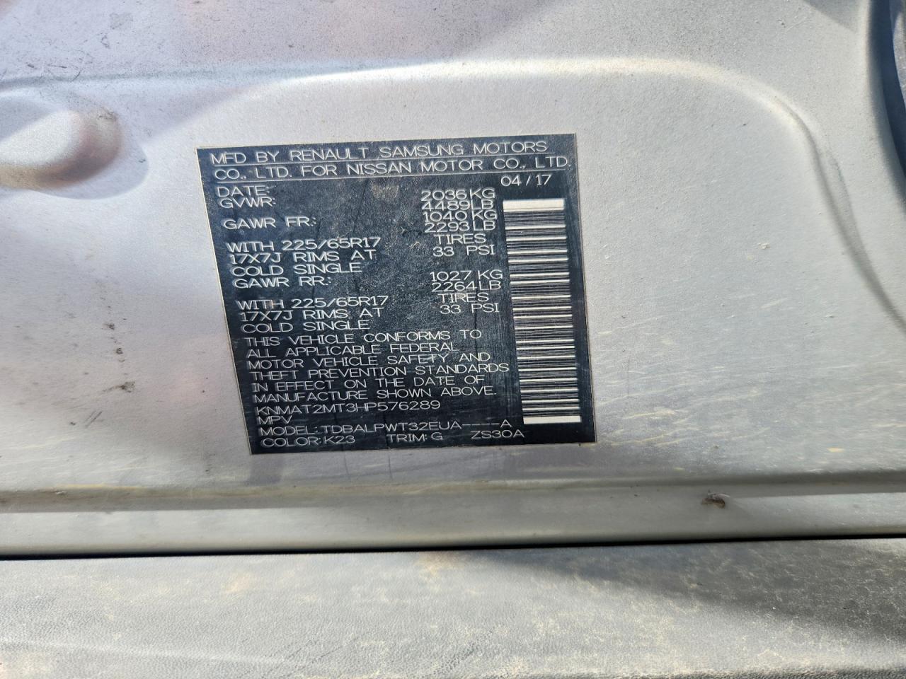 2017 Nissan Rogue S - zdjęcie 14